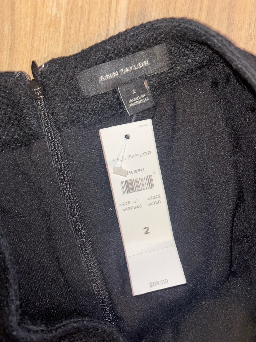 Women’s Ann Taylor tulip skirt